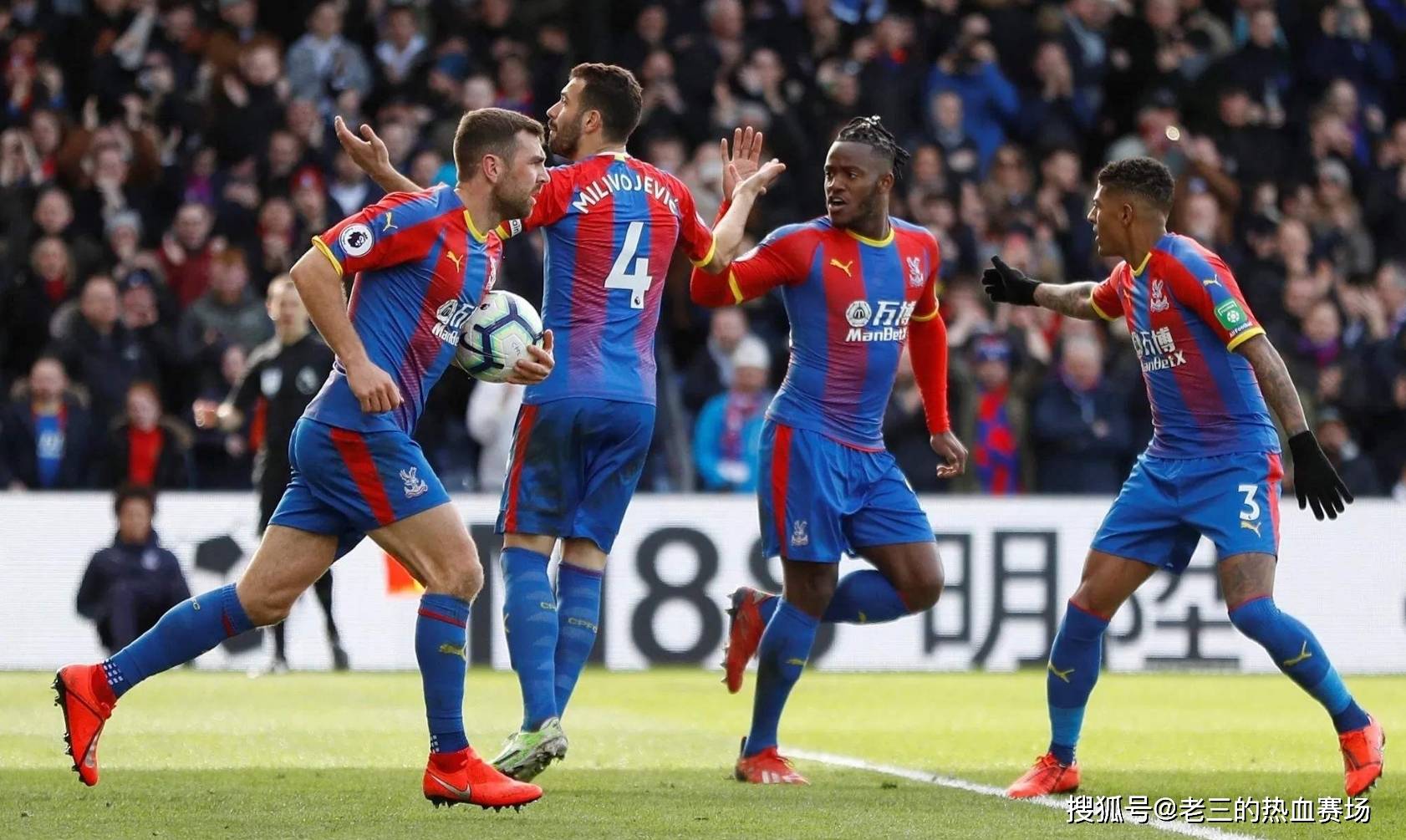 本轮比赛中 本轮比赛中