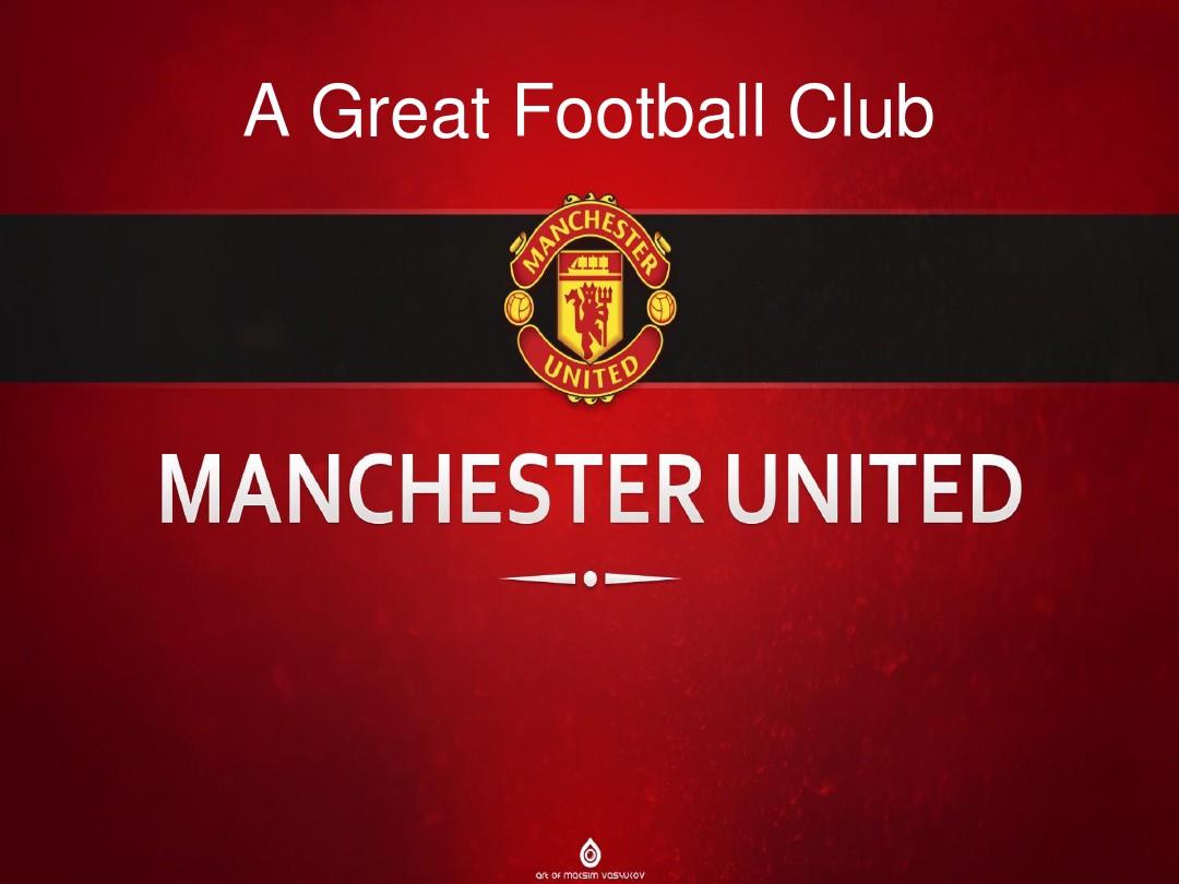 致力于长远 致力于长远